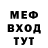 Метадон VHQ TL PRODIGIES