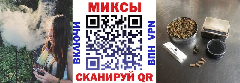 Бутират оксибутират  где продают наркотики  Россошь 