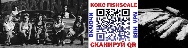 KRAKEN ссылки  Россошь  COCAIN Колумбийский 