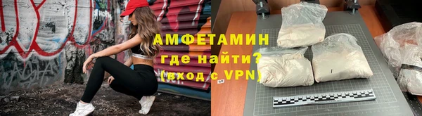кокаин колумбия Нязепетровск