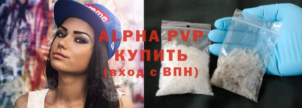 бутират Нягань