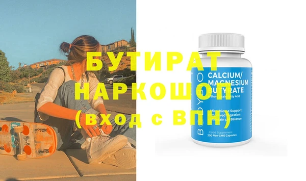 кокаин колумбия Нязепетровск