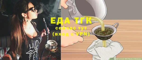 кокаин колумбия Нязепетровск