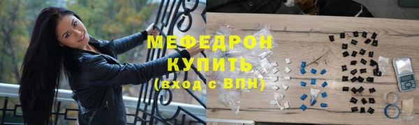 MDMA Premium VHQ Няндома