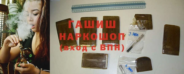 бутират Нягань