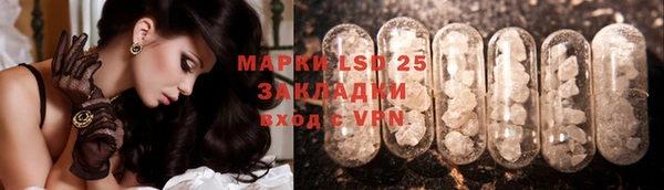 MDMA Premium VHQ Няндома