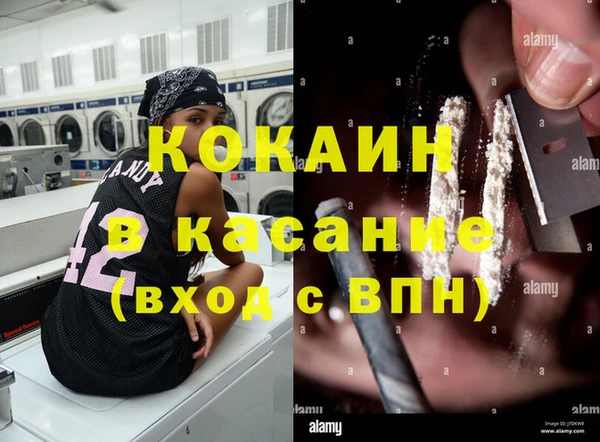 MDMA Premium VHQ Няндома