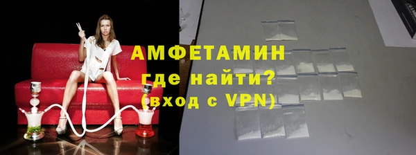 бутират Нягань