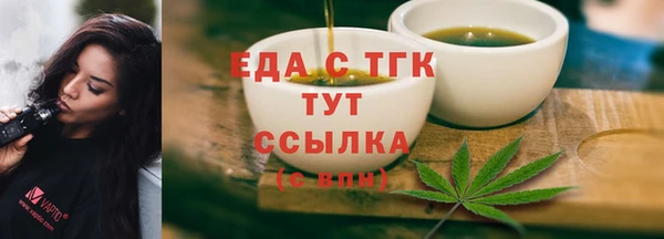 MDMA Premium VHQ Няндома