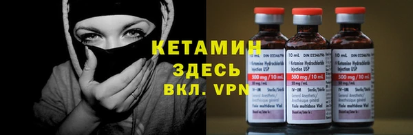 кокаин колумбия Нязепетровск