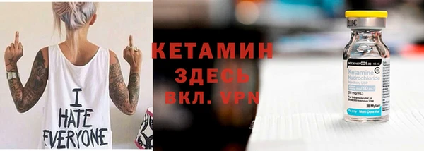 кокаин колумбия Нязепетровск