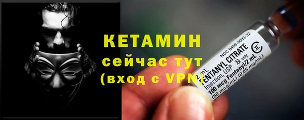 MDMA Premium VHQ Няндома