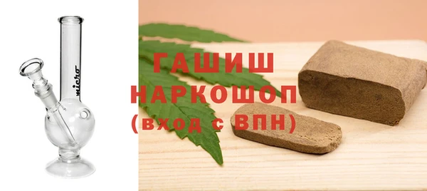 бутират Нягань