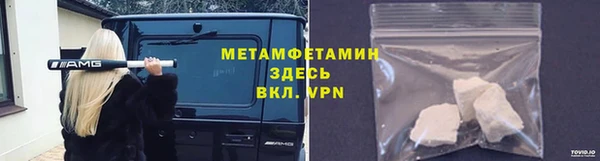 кокаин колумбия Нязепетровск