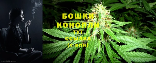 кокаин колумбия Нязепетровск