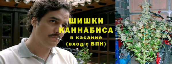 MDMA Premium VHQ Няндома