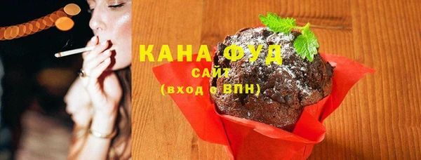 MDMA Premium VHQ Няндома