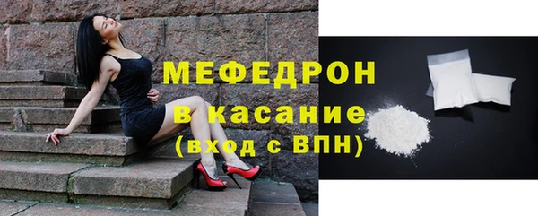 бутират Нягань