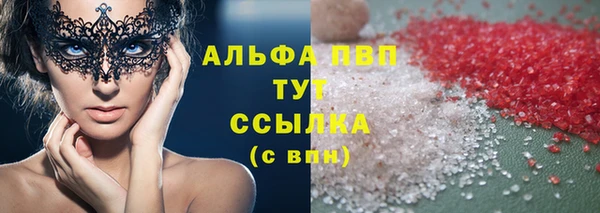 кокаин колумбия Нязепетровск