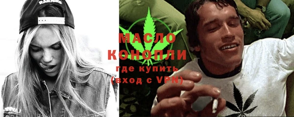MDMA Premium VHQ Няндома