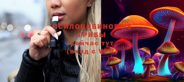MDMA Premium VHQ Няндома