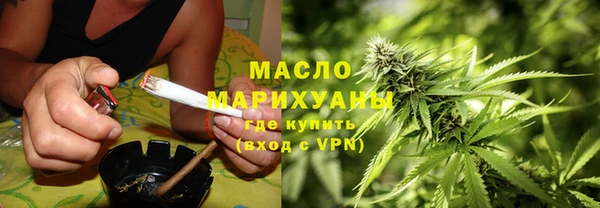 MDMA Premium VHQ Няндома
