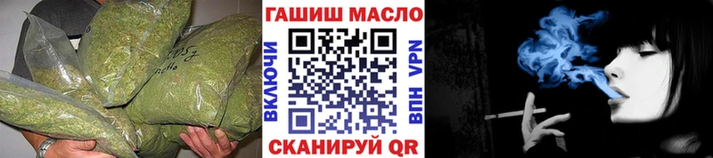 наркошоп  Россошь  ОМГ ОМГ tor  Дистиллят ТГК вейп с тгк 